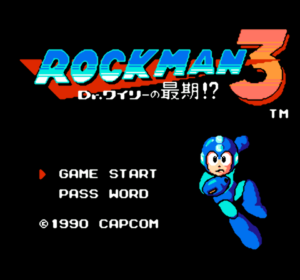 レトロゲーム紹介＞【ロックマン３】ファミコン界屈指の快適性 | 主に